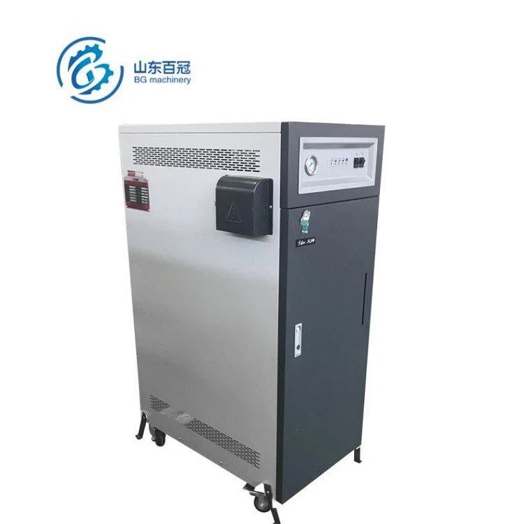 Dampgenerator til Bryghus